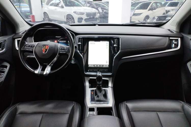 Used Roewe RX5 New Energy 2017 eRX5 50T Hybrid Connected Prestige Flagship Edition Center Console