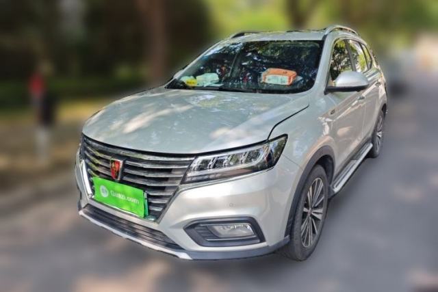 Used Roewe RX5 New Energy 2017 eRX5 50T Hybrid Connected Prestige Flagship Edition