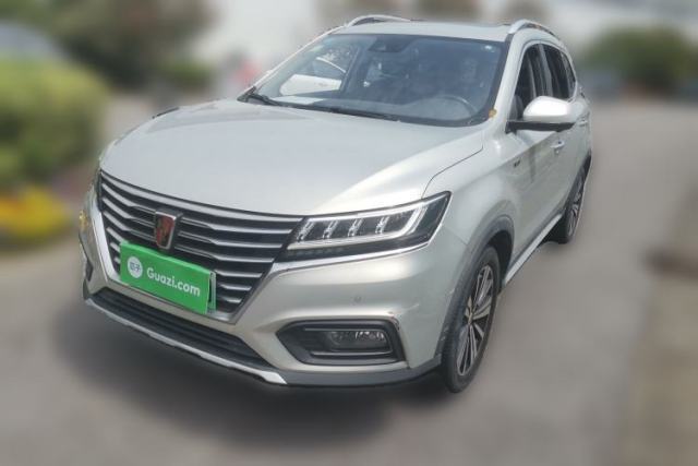 Used Roewe RX5 New Energy 2017 eRX5 50T Hybrid Connected Prestige Flagship Edition
