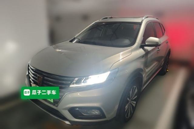 Used Roewe RX5 New Energy 2017 eRX5 50T Hybrid Connected Prestige Flagship Edition