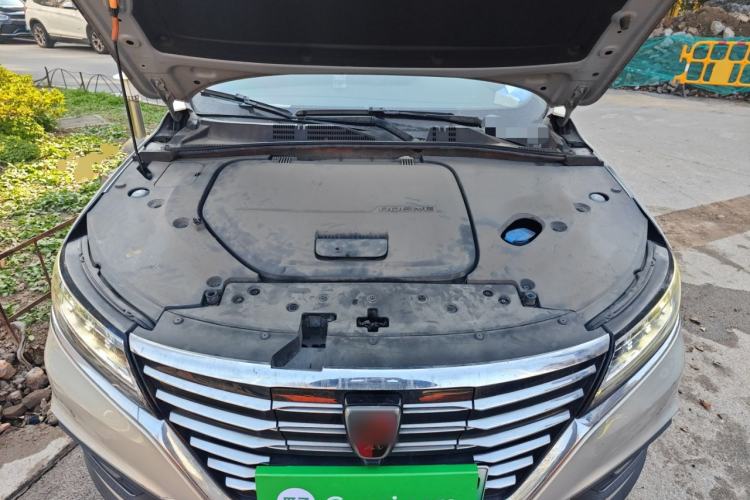 Used Roewe RX5 New Energy 2017 ERX5 EV400 Electric Internet Supreme Edition Engine Bay
