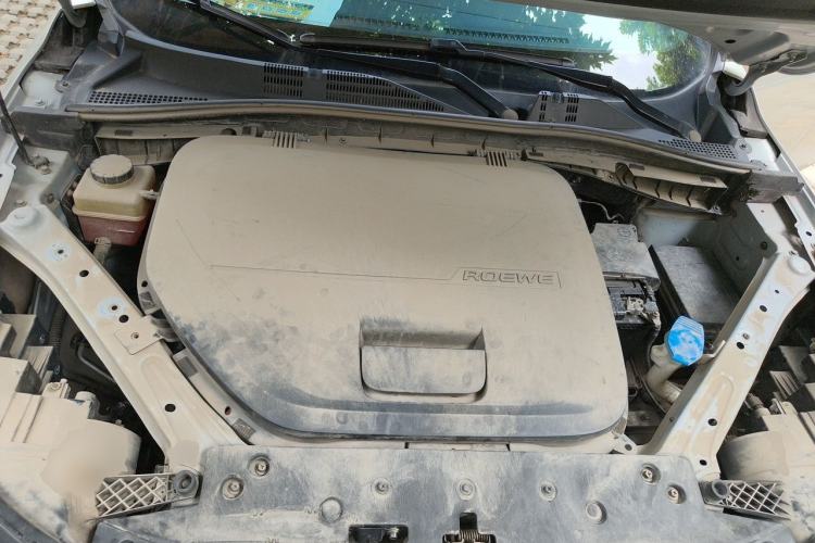 Used Roewe RX5 New Energy 2017 ERX5 EV400 Electric Internet Supreme Edition Engine Bay