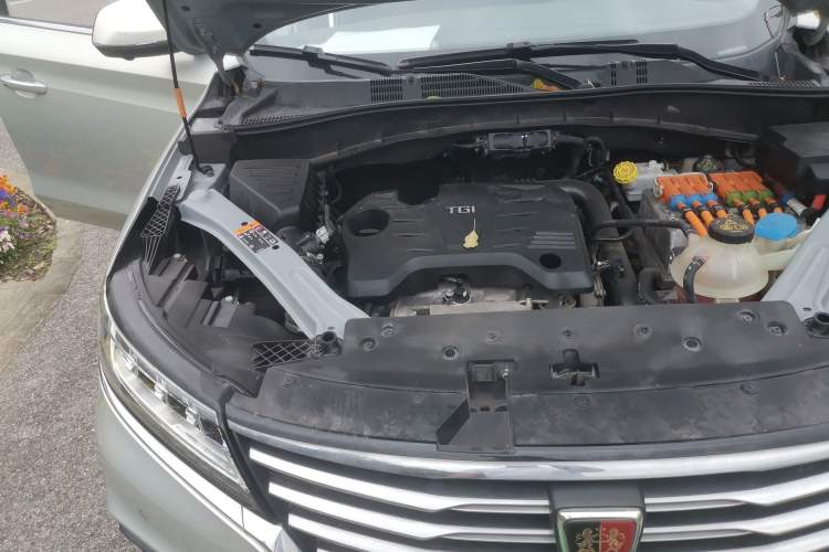Used Roewe RX5 New Energy 2017 eRX5 50T Hybrid Connected Prestige Flagship Edition Engine Bay Right