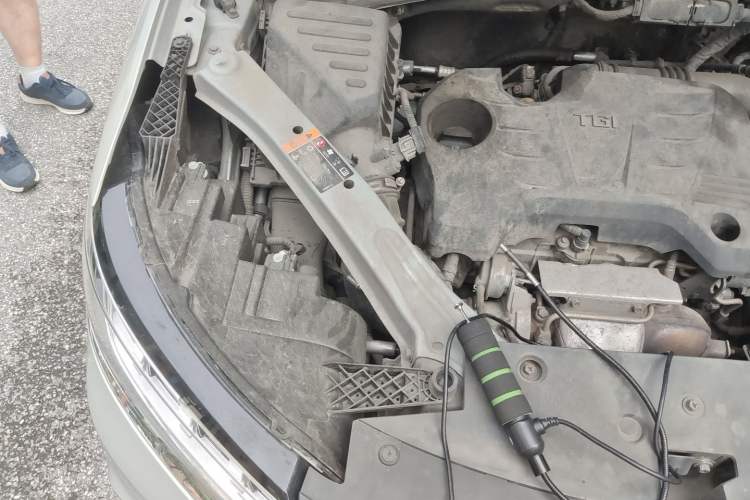 Used Roewe RX5 New Energy 2017 eRX5 50T Hybrid Connected Prestige Flagship Edition Engine Bay Right