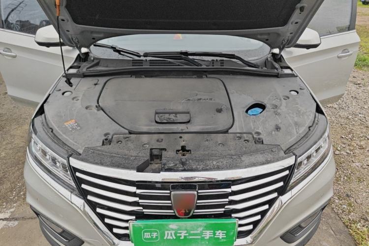 Used Roewe RX5 New Energy 2017 ERX5 EV400 Electric Internet Supreme Edition Engine Bay