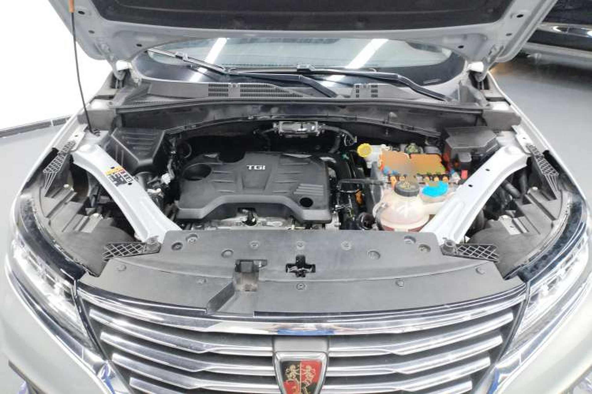 Used Roewe RX5 New Energy 2017 eRX5 50T Hybrid Connected Prestige Flagship Edition Engine Bay