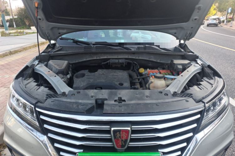 Used Roewe RX5 New Energy 2017 eRX5 50T Hybrid Connected Prestige Flagship Edition Engine Bay