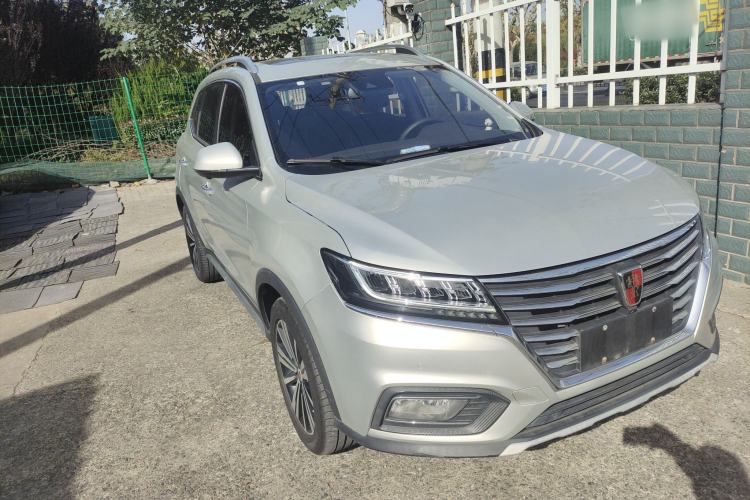 Used Roewe RX5 New Energy 2017 eRX5 50T Hybrid Connected Prestige Flagship Edition Exterior 1
