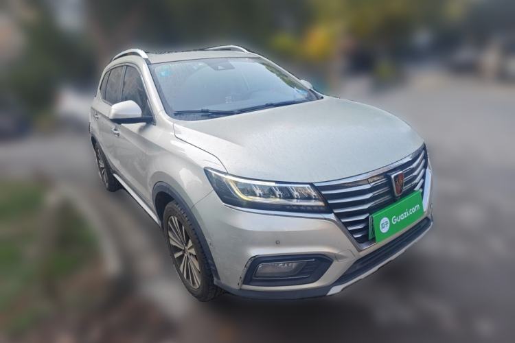 Used Roewe RX5 New Energy 2017 ERX5 EV400 Electric Internet Supreme Edition Exterior 2