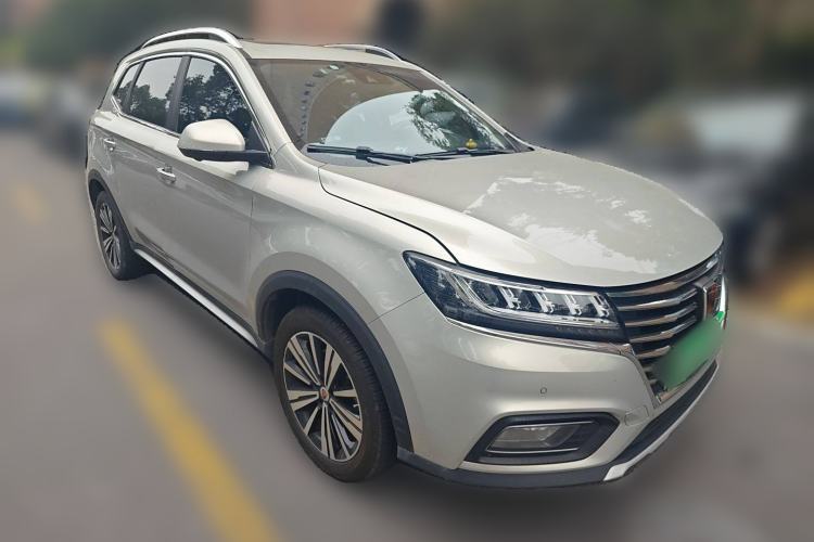 Used Roewe RX5 New Energy 2017 eRX5 50T Hybrid Connected Prestige Flagship Edition Exterior 2