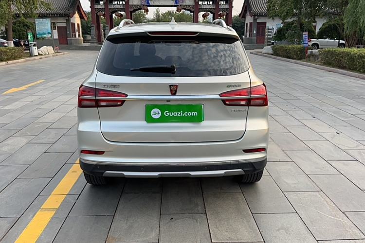 Used Roewe RX5 New Energy 2017 eRX5 50T Hybrid Connected Prestige Flagship Edition Exterior 3