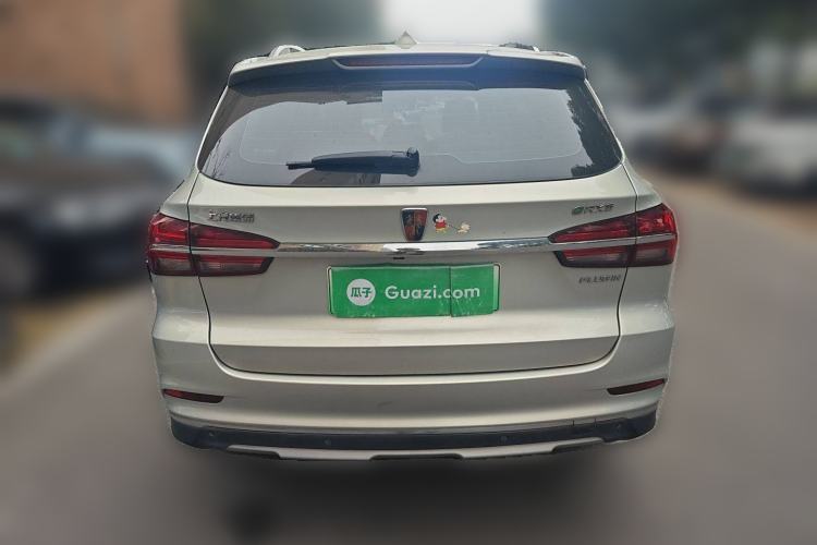 Used Roewe RX5 New Energy 2017 eRX5 50T Hybrid Connected Prestige Flagship Edition Exterior 4