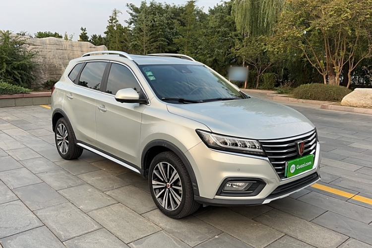 Used Roewe RX5 New Energy 2017 eRX5 50T Hybrid Connected Prestige Flagship Edition Exterior 5