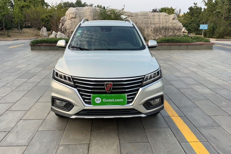 Used Roewe RX5 New Energy 2017 eRX5 50T Hybrid Connected Prestige Flagship Edition Exterior 6