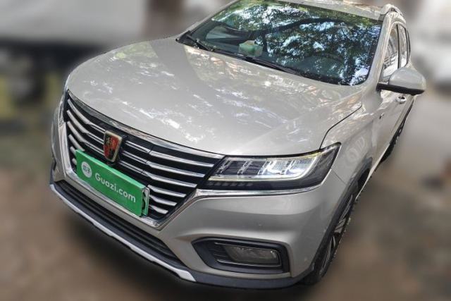 Used Roewe RX5 New Energy 2017 ERX5 EV400 Electric Internet Supreme Edition