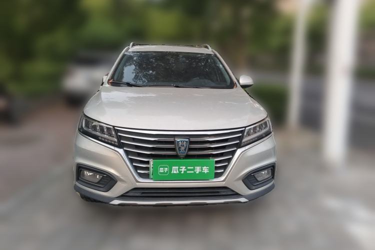 Used Roewe RX5 New Energy 2017 eRX5 50T Hybrid Connected Prestige Flagship Edition Front