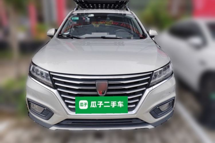 Used Roewe RX5 New Energy 2017 eRX5 50T Hybrid Connected Prestige Flagship Edition Front