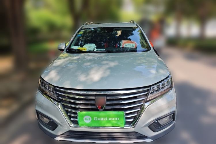Used Roewe RX5 New Energy 2017 eRX5 50T Hybrid Connected Prestige Flagship Edition Front