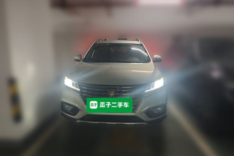 Used Roewe RX5 New Energy 2017 eRX5 50T Hybrid Connected Prestige Flagship Edition Front