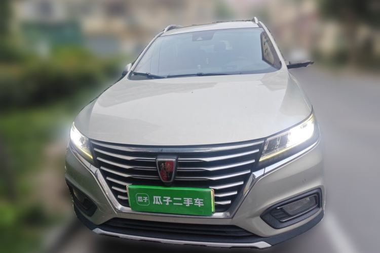 Used Roewe RX5 New Energy 2017 eRX5 50T Hybrid Connected Prestige Flagship Edition Front