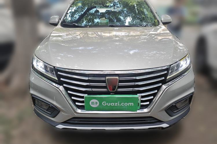 Used Roewe RX5 New Energy 2017 ERX5 EV400 Electric Internet Supreme Edition Front