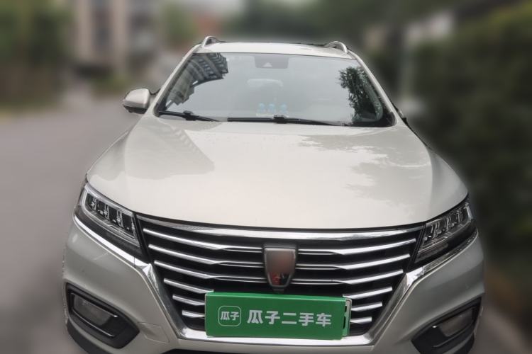 Used Roewe RX5 New Energy 2017 eRX5 50T Hybrid Connected Prestige Flagship Edition Front
