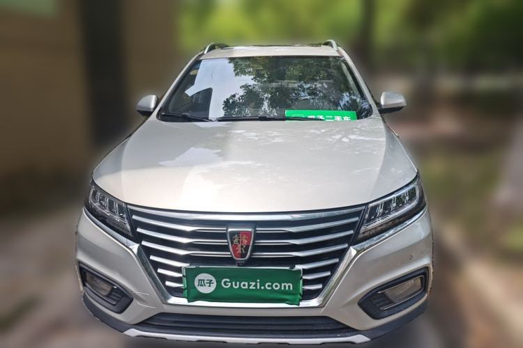 Used Roewe RX5 New Energy 2017 eRX5 50T Hybrid Connected Prestige Flagship Edition Front