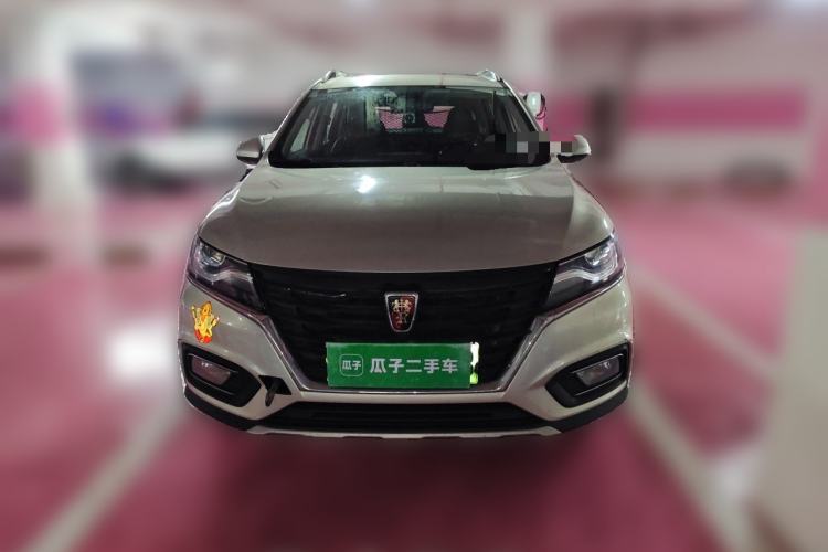 Used Roewe RX5 New Energy 2017 eRX5 50T Hybrid Connected Prestige Flagship Edition Front