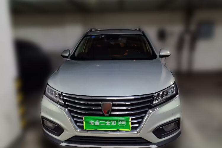 Used Roewe RX5 New Energy 2017 eRX5 50T Hybrid Connected Prestige Flagship Edition Front