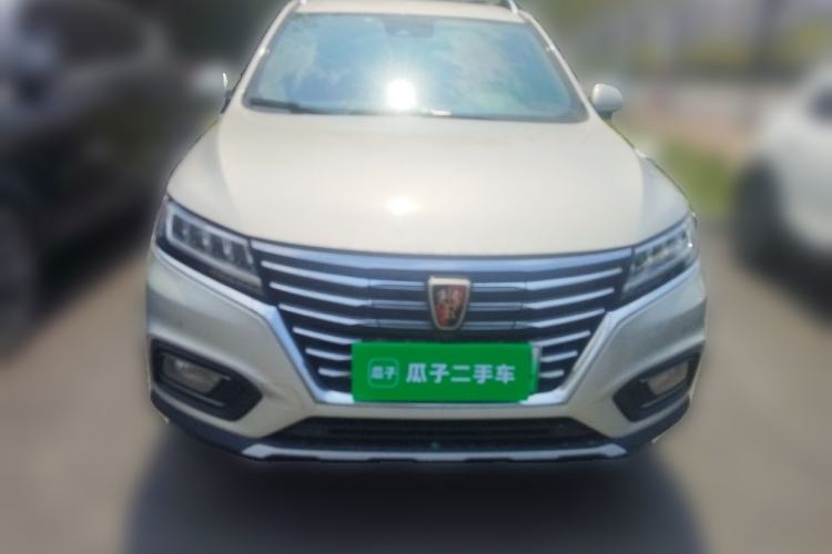 Used Roewe RX5 New Energy 2017 ERX5 EV400 Electric Internet Supreme Edition Front