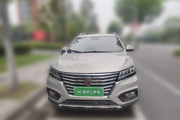 Used Roewe RX5 New Energy 2017 eRX5 50T Hybrid Connected Prestige Flagship Edition Front
