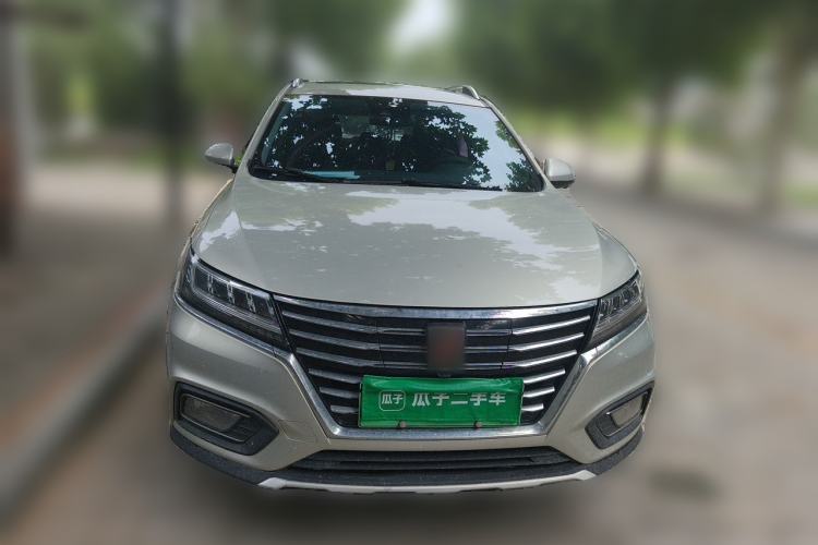 Used Roewe RX5 New Energy 2017 ERX5 EV400 Electric Internet Supreme Edition Front