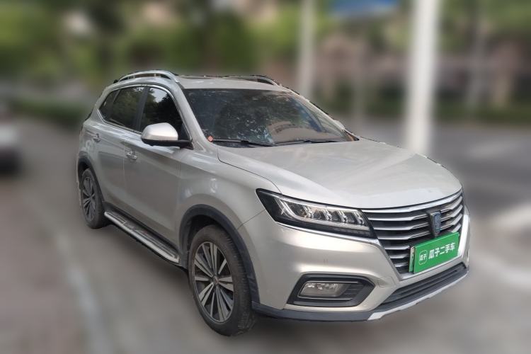 Used Roewe RX5 New Energy 2017 eRX5 50T Hybrid Connected Prestige Flagship Edition Front Right 45 Deg