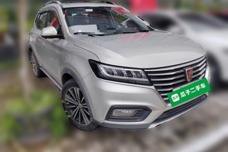 Used Roewe RX5 New Energy 2017 eRX5 50T Hybrid Connected Prestige Flagship Edition Front Right 45 Deg
