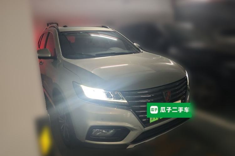 Used Roewe RX5 New Energy 2017 eRX5 50T Hybrid Connected Prestige Flagship Edition Front Right 45 Deg