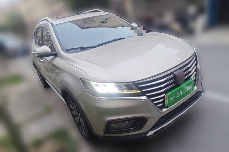 Used Roewe RX5 New Energy 2017 eRX5 50T Hybrid Connected Prestige Flagship Edition Front Right 45 Deg