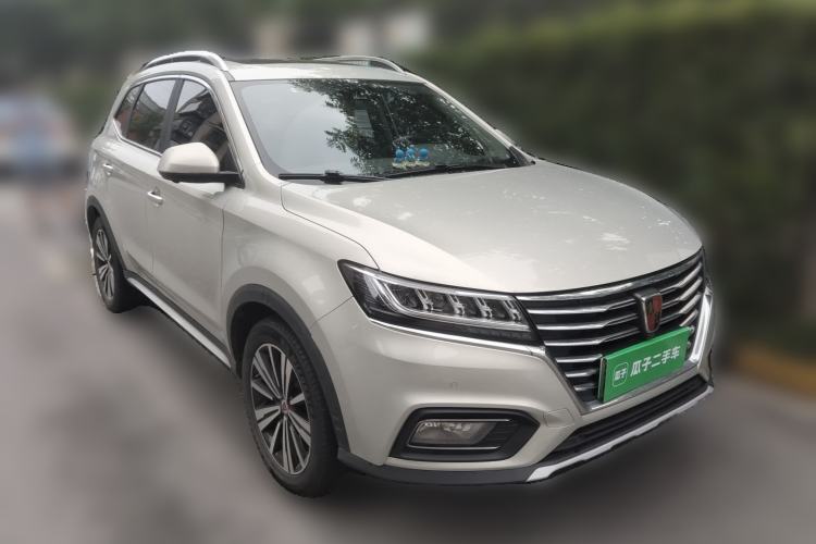 Used Roewe RX5 New Energy 2017 eRX5 50T Hybrid Connected Prestige Flagship Edition Front Right 45 Deg