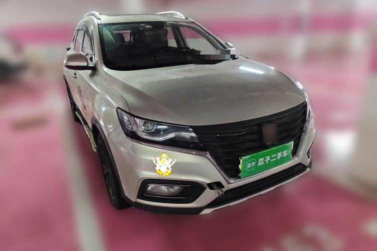 Used Roewe RX5 New Energy 2017 eRX5 50T Hybrid Connected Prestige Flagship Edition Front Right 45 Deg