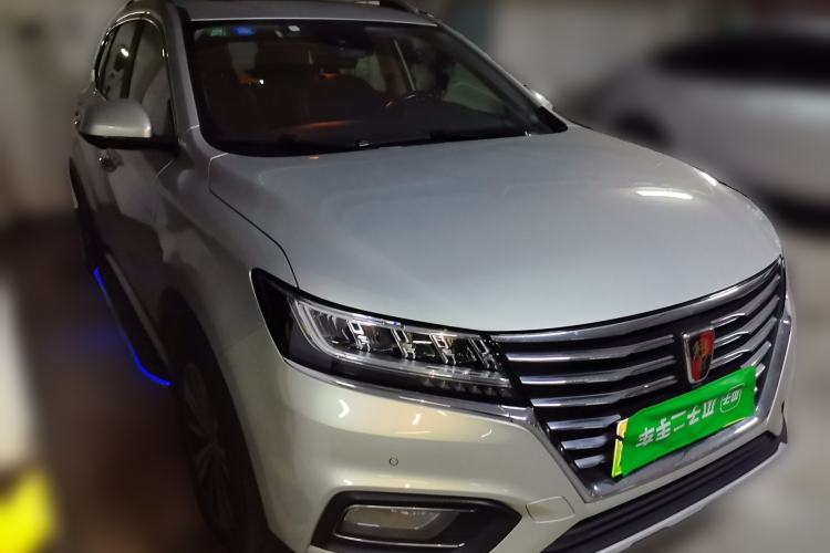 Used Roewe RX5 New Energy 2017 eRX5 50T Hybrid Connected Prestige Flagship Edition Front Right 45 Deg