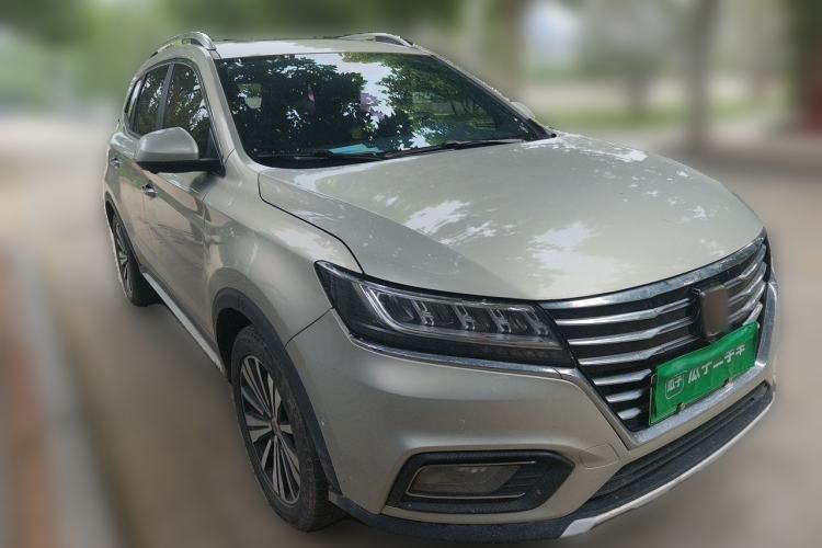 Used Roewe RX5 New Energy 2017 ERX5 EV400 Electric Internet Supreme Edition Front Right 45 Deg