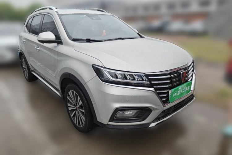 Used Roewe RX5 New Energy 2017 ERX5 EV400 Electric Internet Supreme Edition Front Right 45 Deg