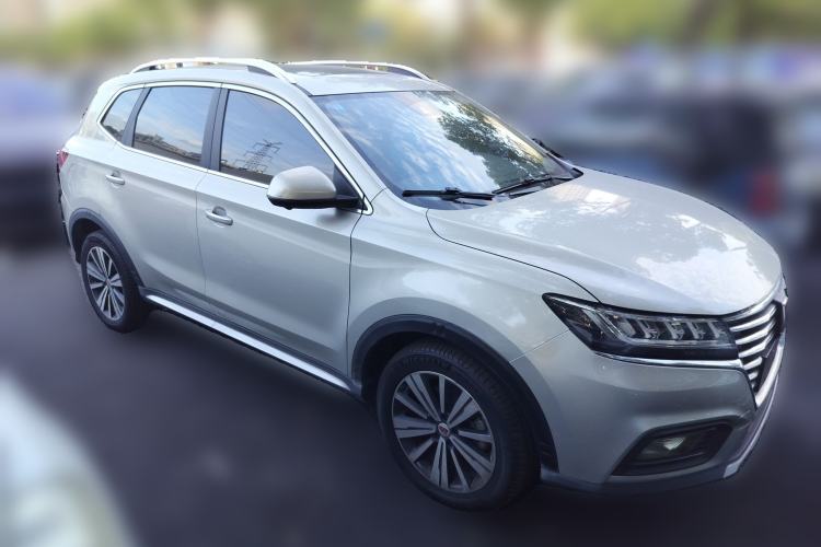 Used Roewe RX5 New Energy 2017 eRX5 50T Hybrid Connected Prestige Flagship Edition Front Right 45 Deg