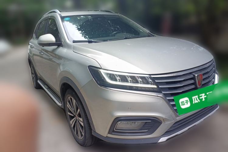 Used Roewe RX5 New Energy 2017 eRX5 50T Hybrid Connected Prestige Flagship Edition Front Right 45 Deg