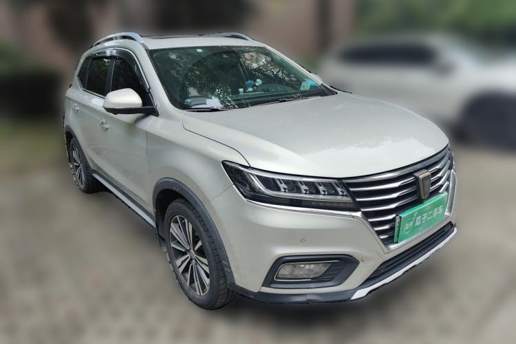 Used Roewe RX5 New Energy 2017 eRX5 50T Hybrid Connected Prestige Flagship Edition Front Right 45 Deg
