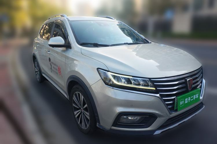 Used Roewe RX5 New Energy 2017 eRX5 50T Hybrid Connected Prestige Flagship Edition Front Right 45 Deg