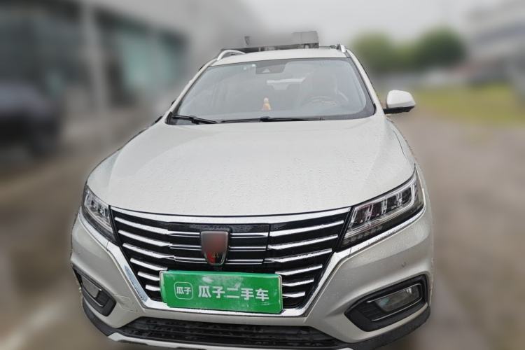 Used Roewe RX5 New Energy 2017 ERX5 EV400 Electric Internet Supreme Edition Front