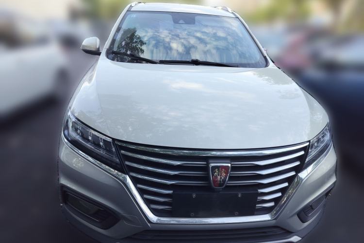 Used Roewe RX5 New Energy 2017 eRX5 50T Hybrid Connected Prestige Flagship Edition Front