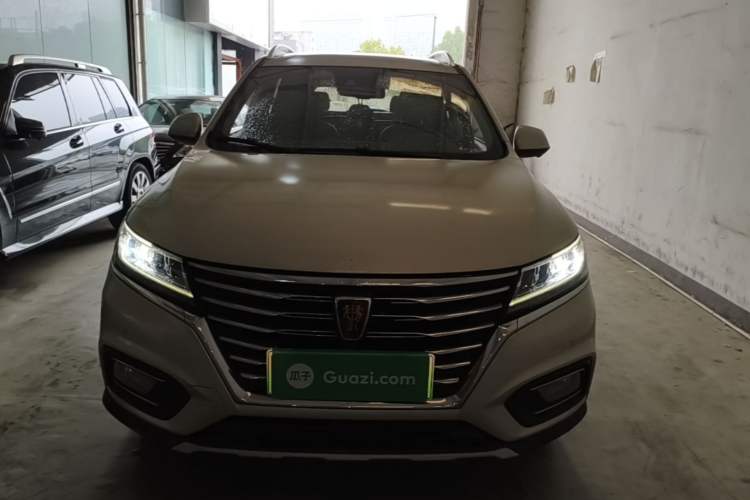 Used Roewe RX5 New Energy 2017 eRX5 50T Hybrid Connected Prestige Flagship Edition Front