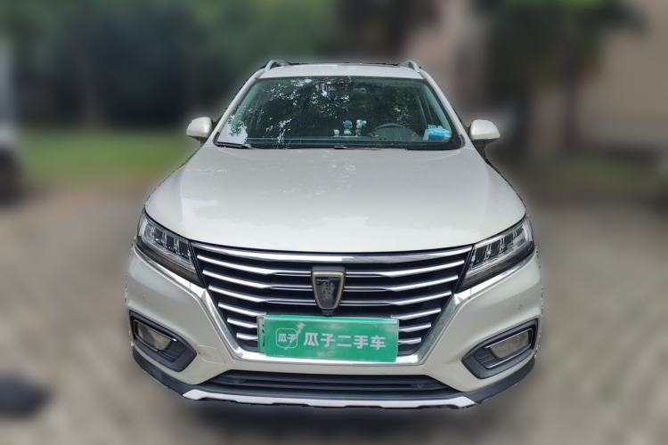 Used Roewe RX5 New Energy 2017 eRX5 50T Hybrid Connected Prestige Flagship Edition Front