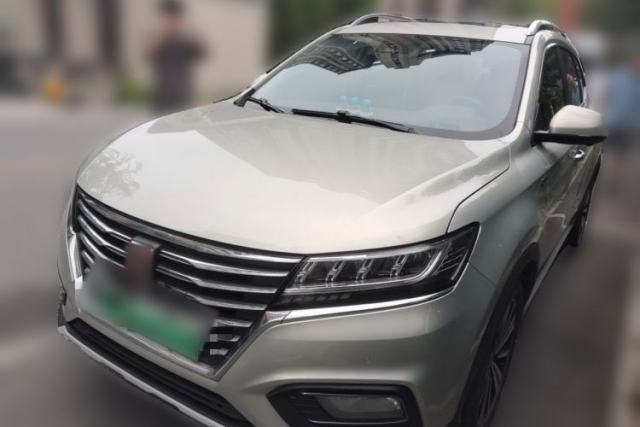 Used Roewe RX5 New Energy 2017 eRX5 50T Hybrid Connected Prestige Flagship Edition